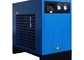 Kompresor Udara Medis Presisi Gigi 0.7mpa 60m3 / Min Pengering Refrigeran